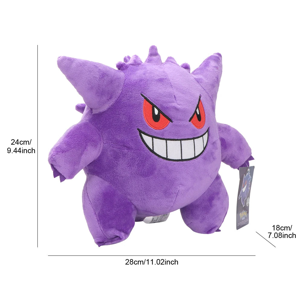 PELUCHE GENGAR POKÉMON