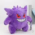 PELUCHE GENGAR POKÉMON